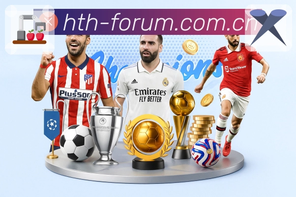 热门体育赛事直播入口