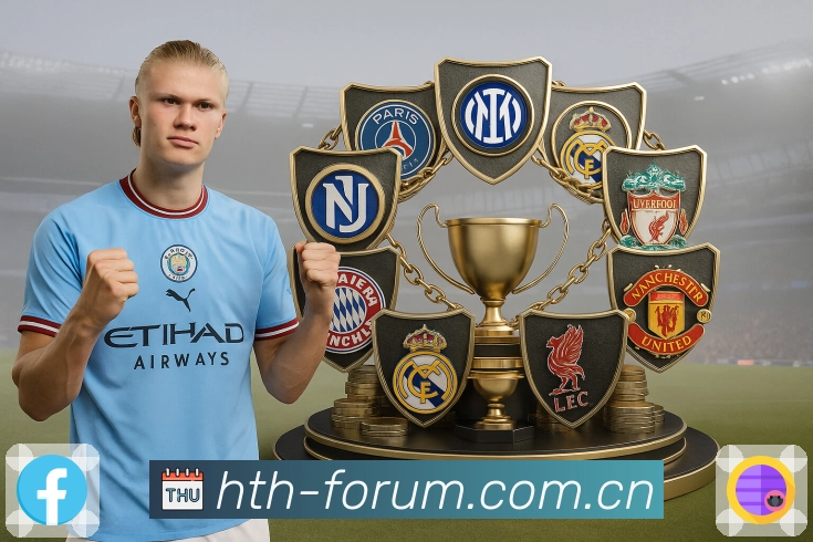 球队球员数据趋势